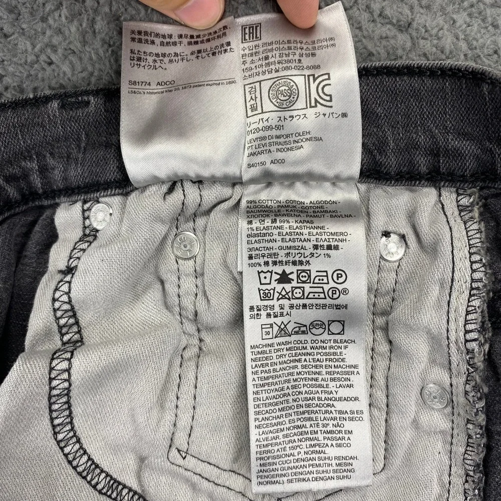 Levis 505 Regular Fit Jeans Mens W40 L30 Gray Denim‎ Pants